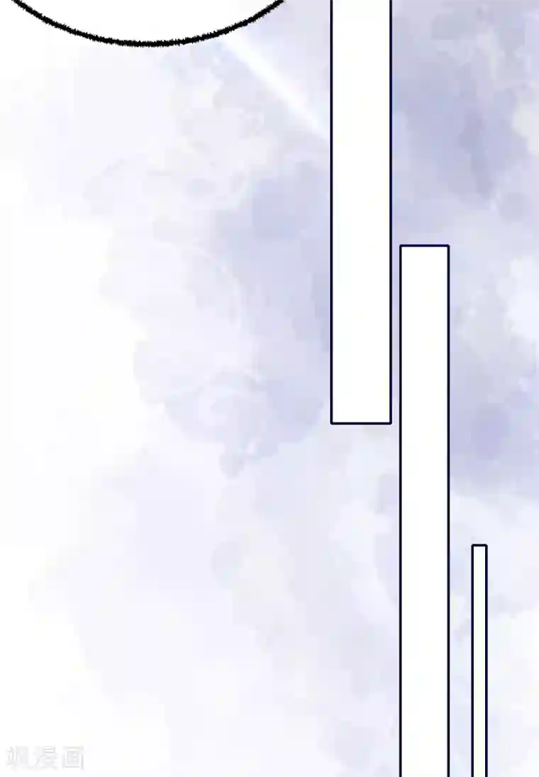 Take Me Out第61话 大学聚会