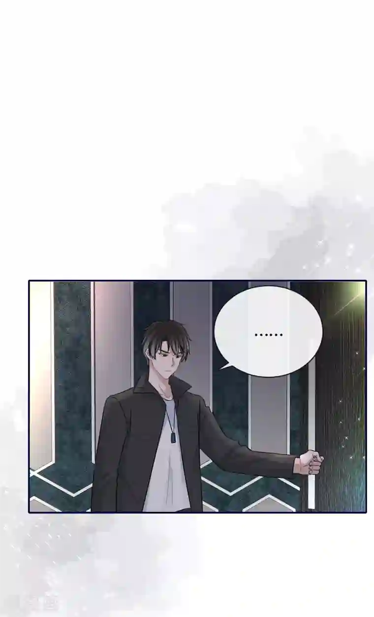 Take Me Out第61话 大学聚会