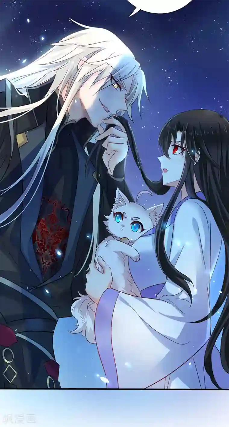 我在异界养男神：神医九小姐第51话 赤龙戒