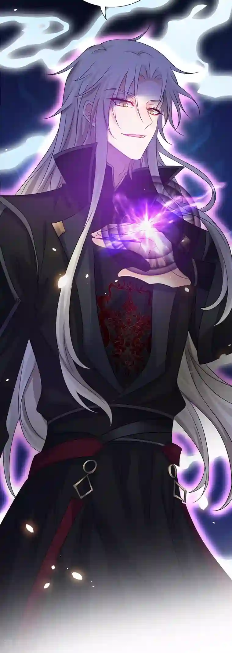 我在异界养男神：神医九小姐第51话 赤龙戒