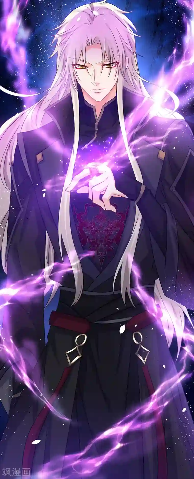 我在异界养男神：神医九小姐第51话 赤龙戒