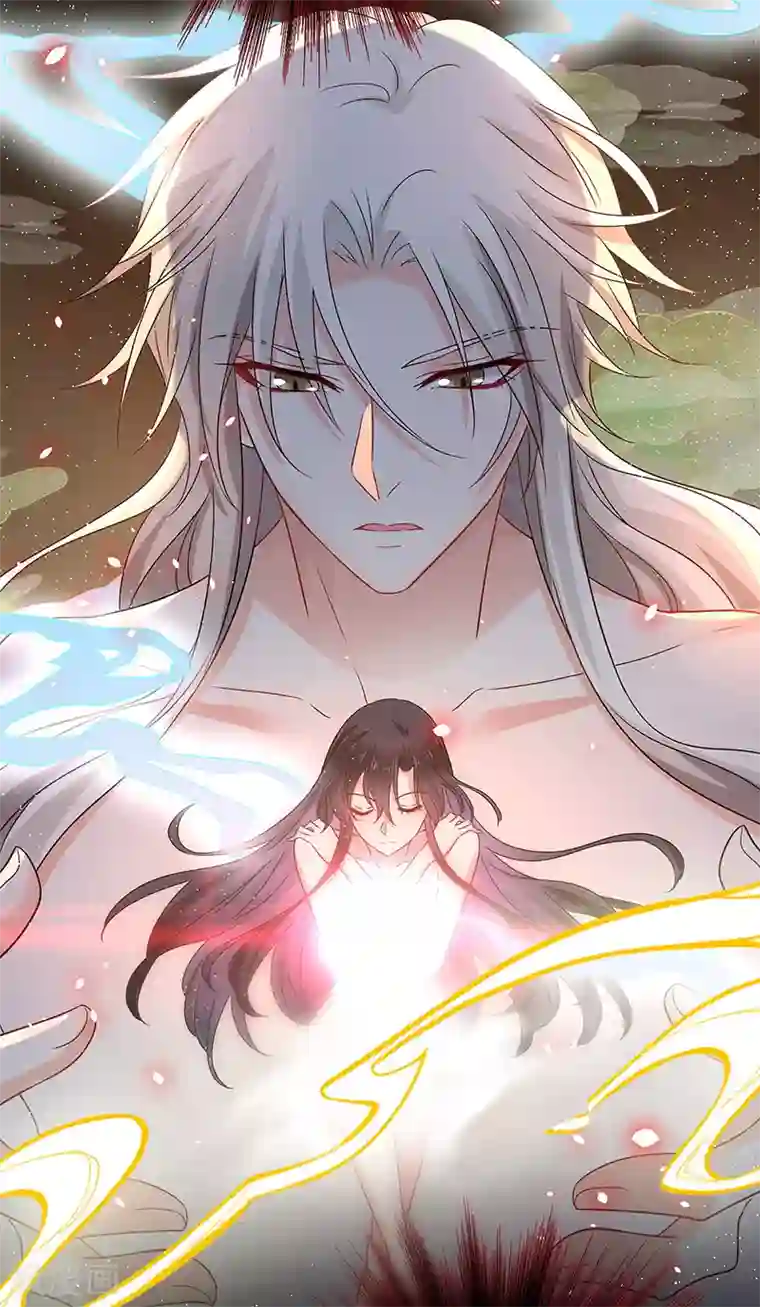 我在异界养男神：神医九小姐第51话 赤龙戒