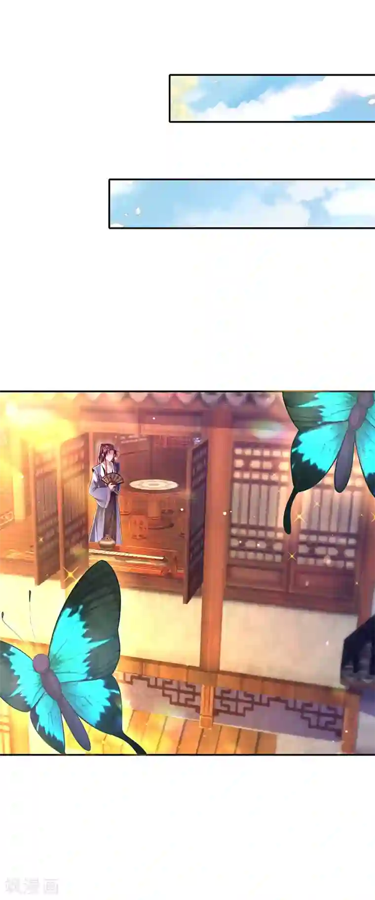 我在后宫当大佬第48话 心口不一