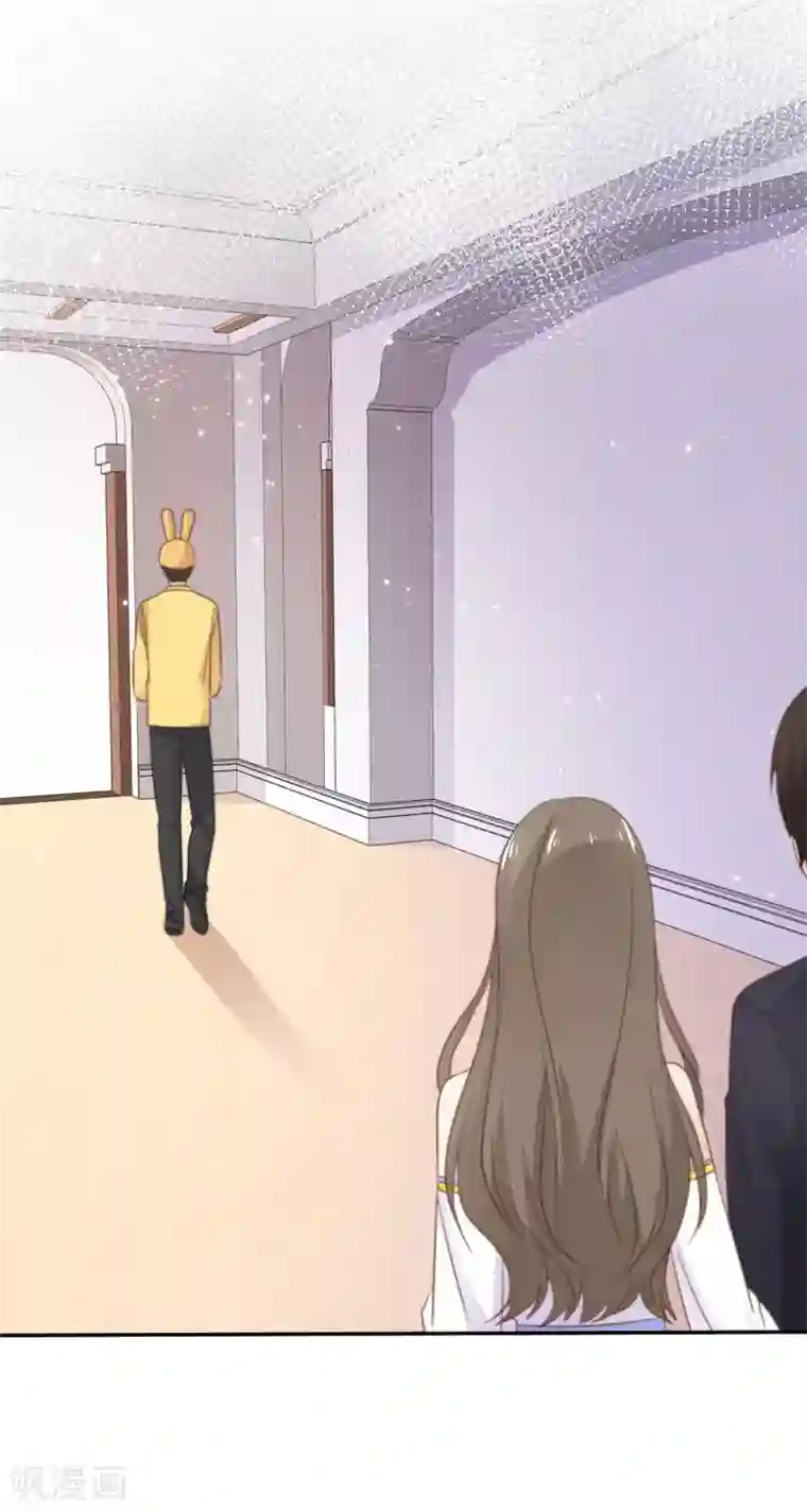 她住在你心里好多年第86话 我们再等等