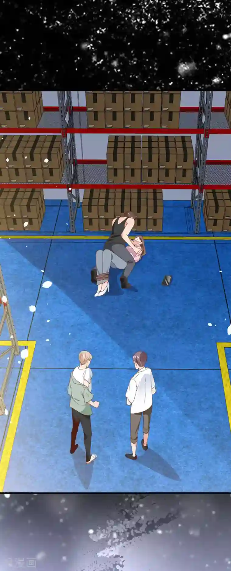 分手进度99第46话 营救