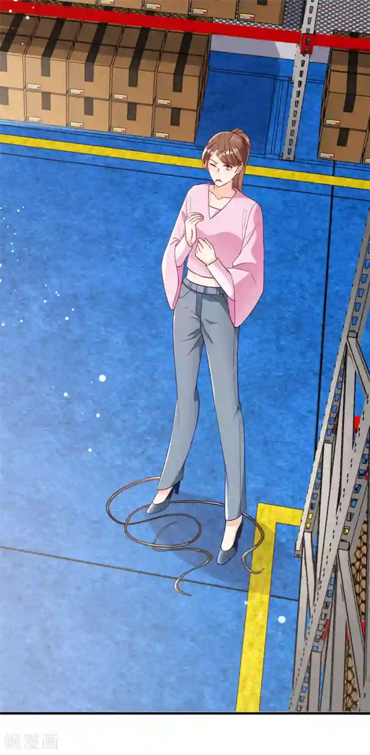 分手进度99第46话 营救