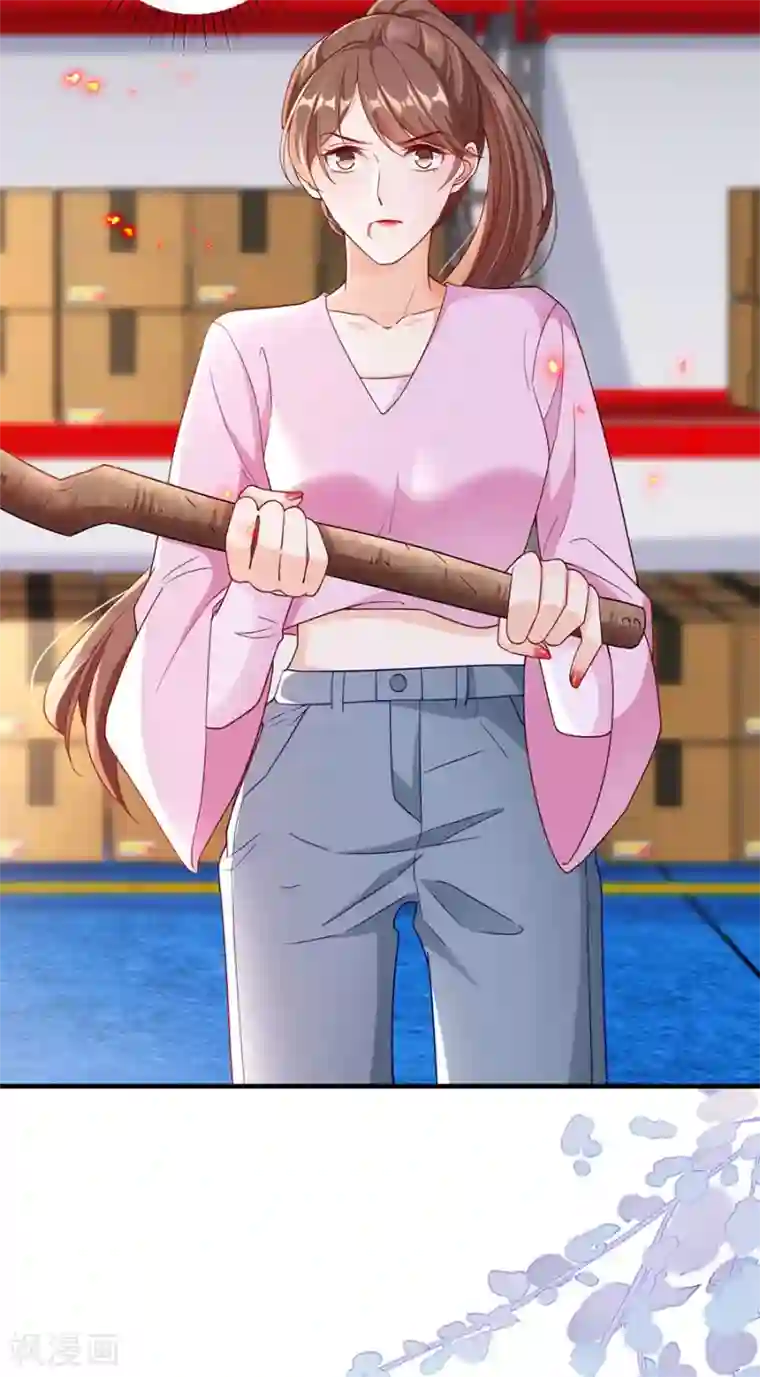 分手进度99第46话 营救