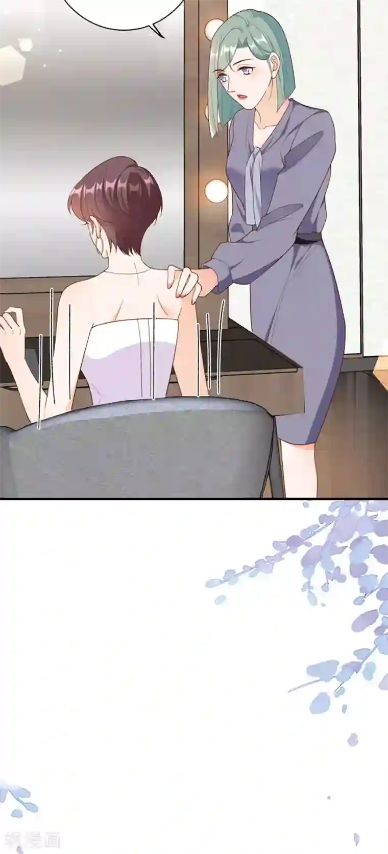 分手进度99第46话 营救