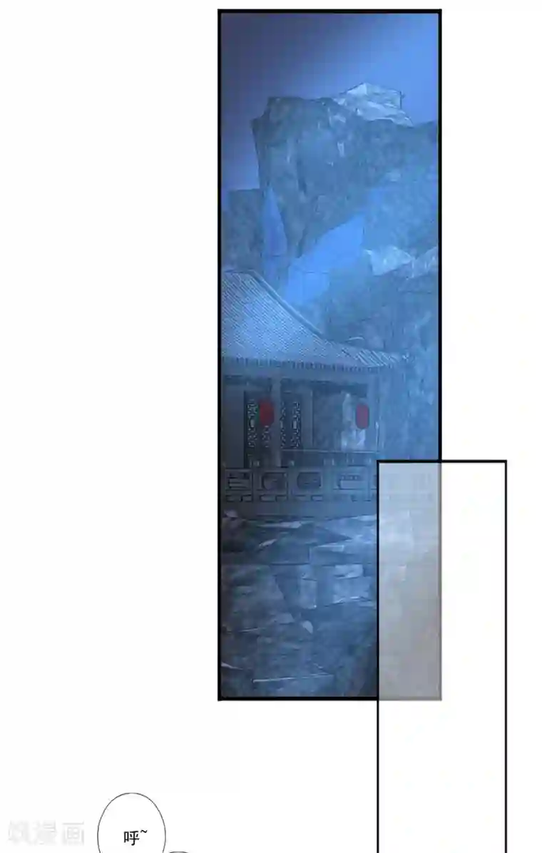 冷邪冥王的心尖宠第32话 会制造幻像的不止你