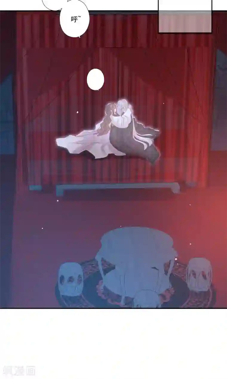 冷邪冥王的心尖宠第32话 会制造幻像的不止你