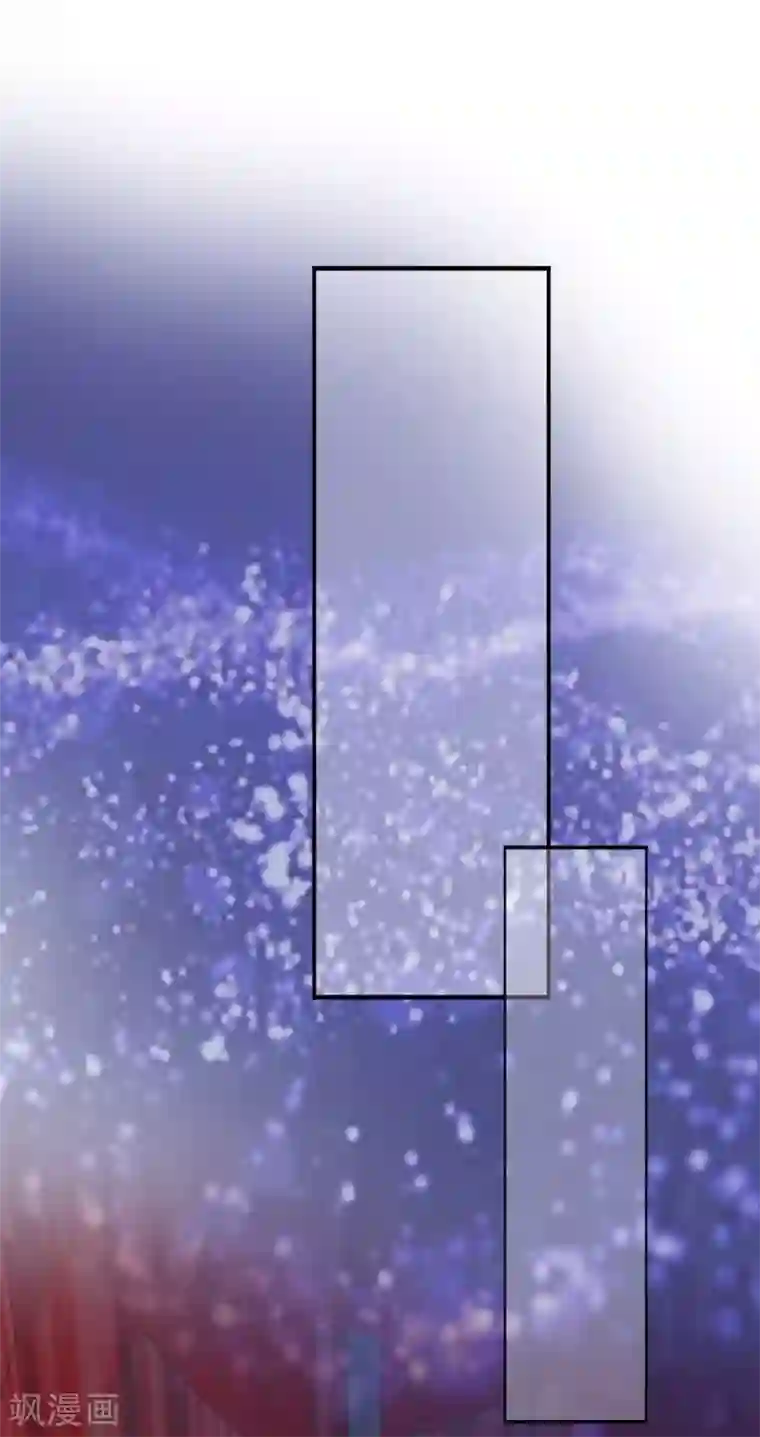 冷邪冥王的心尖宠第32话 会制造幻像的不止你