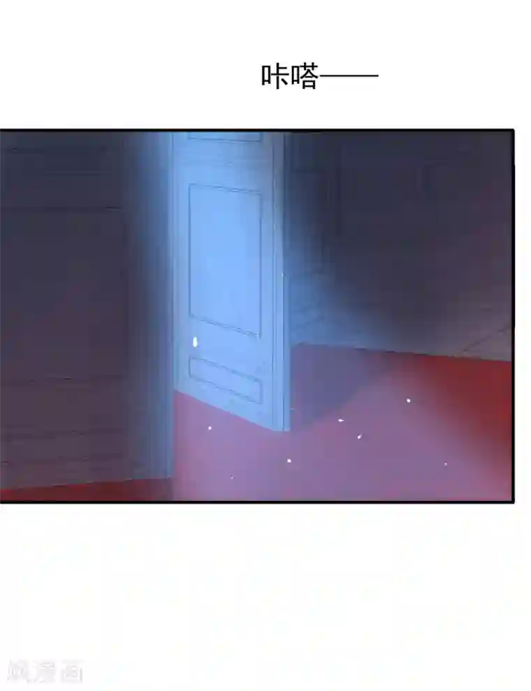 冷邪冥王的心尖宠第32话 会制造幻像的不止你