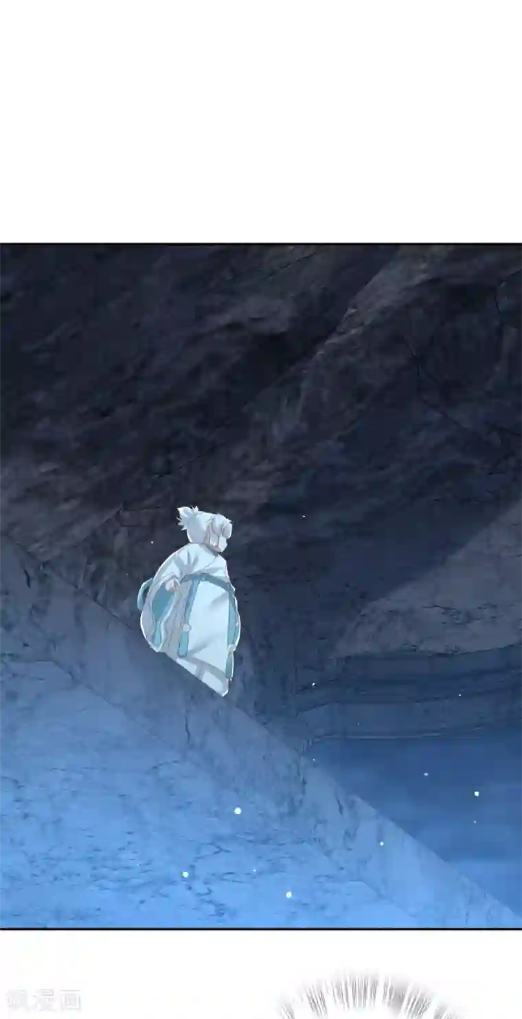 冷邪冥王的心尖宠第32话 会制造幻像的不止你