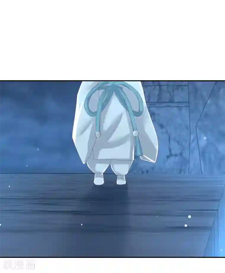 冷邪冥王的心尖宠第32话 会制造幻像的不止你