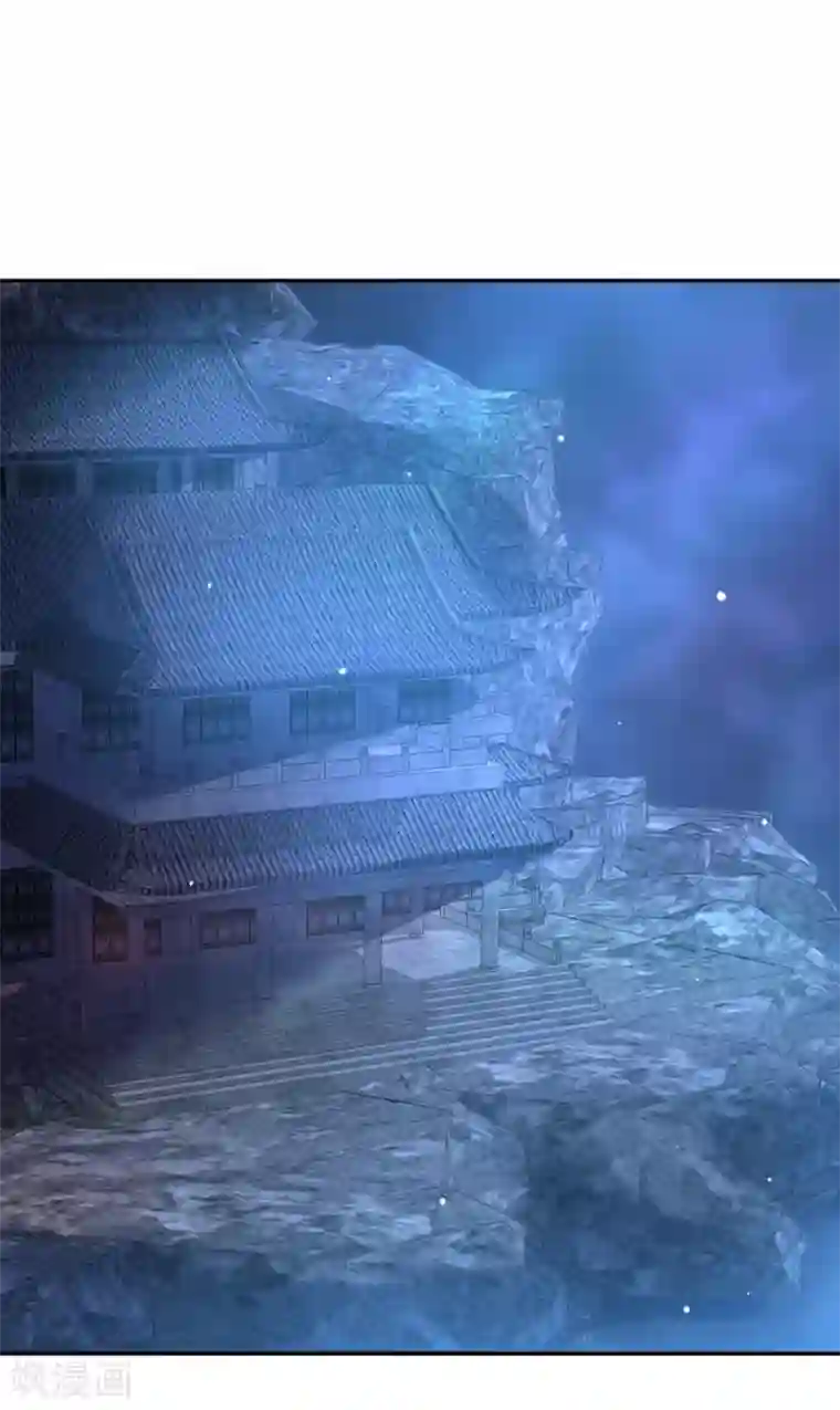 冷邪冥王的心尖宠第32话 会制造幻像的不止你