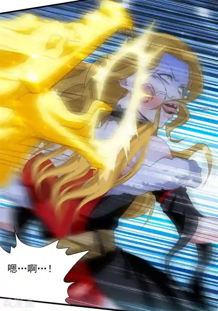 我狂暴升级第37话 龙飞小队集结