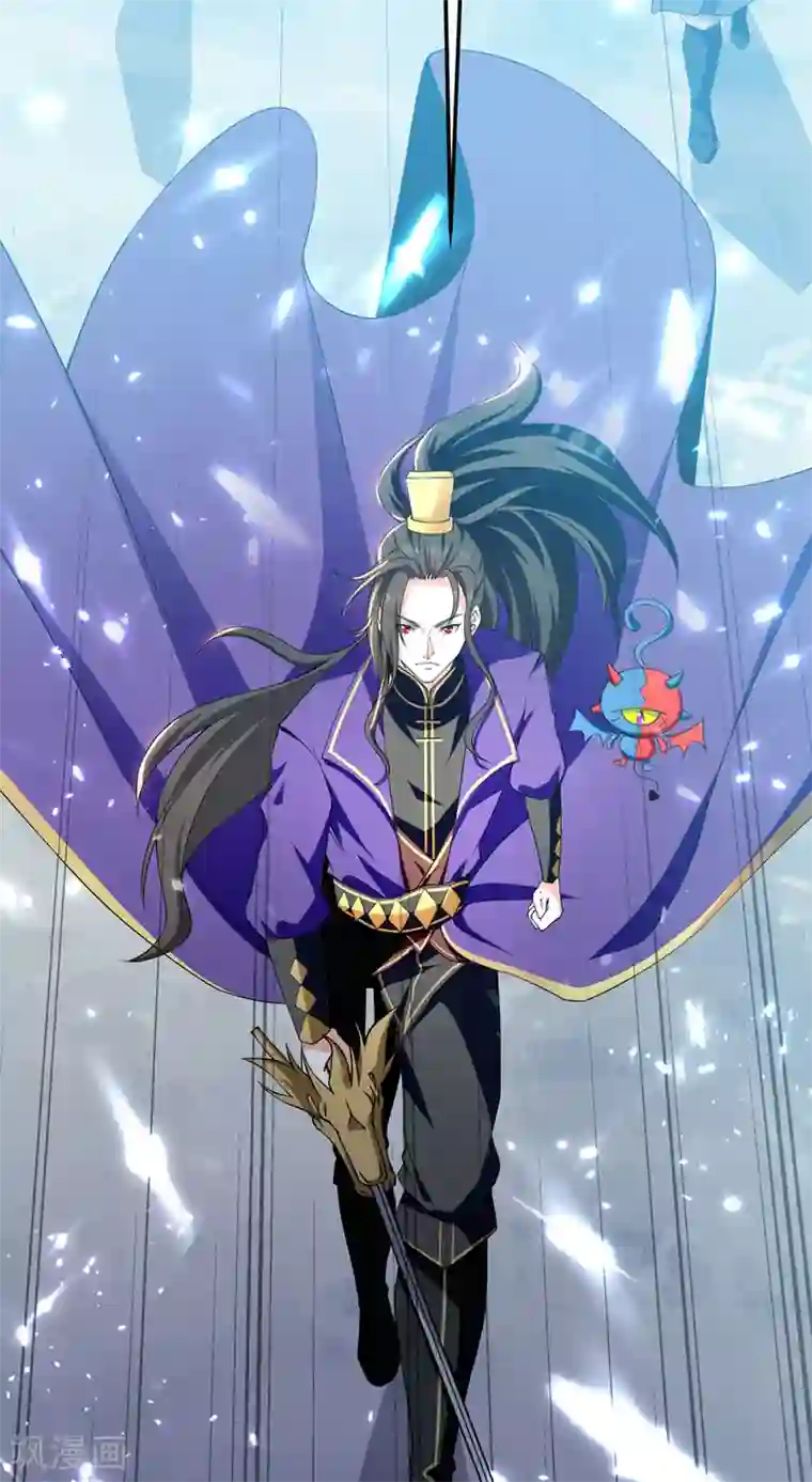 我狂暴升级第37话 龙飞小队集结