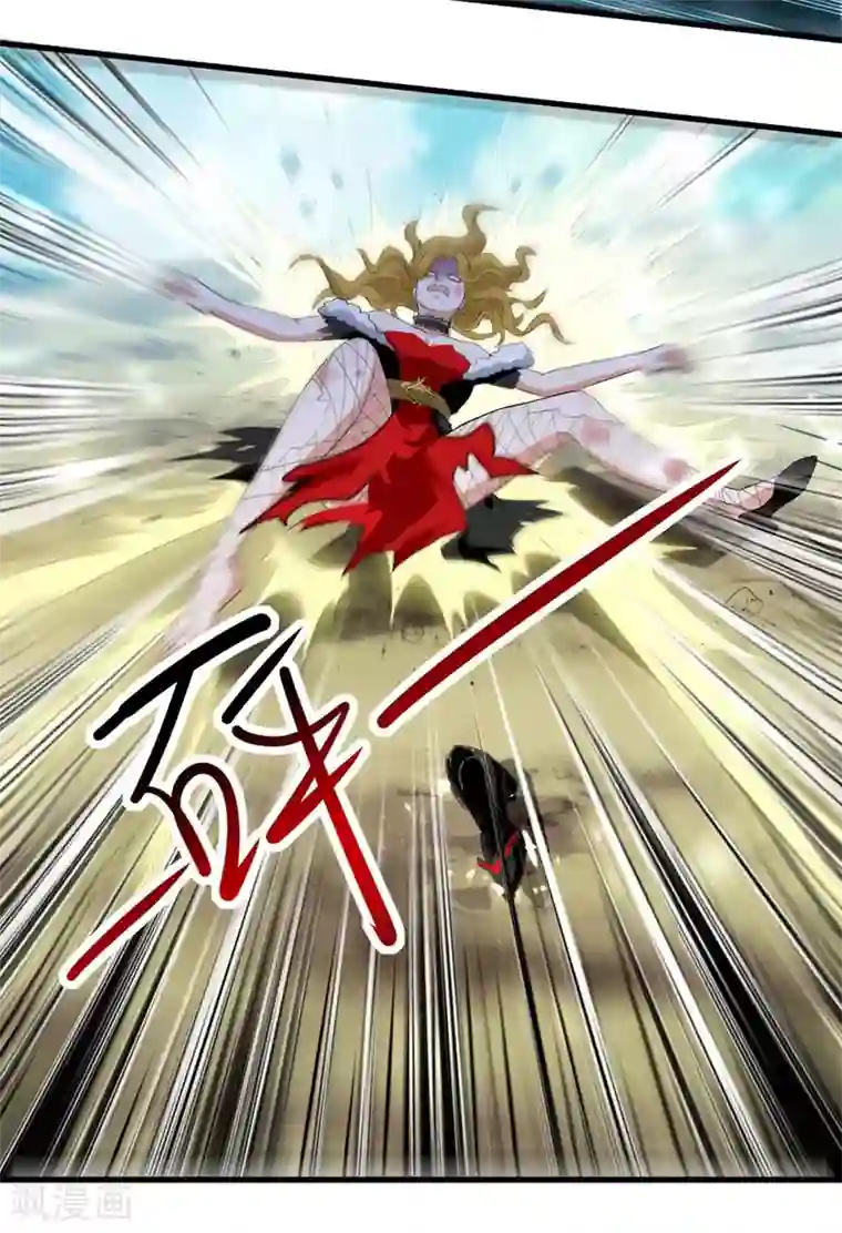 我狂暴升级第37话 龙飞小队集结