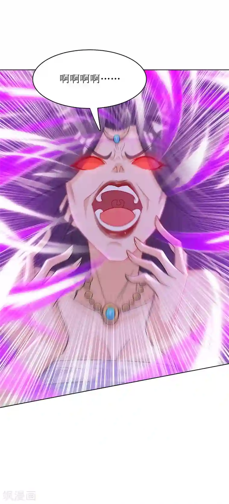 主宰三界第122话 侯府劫难