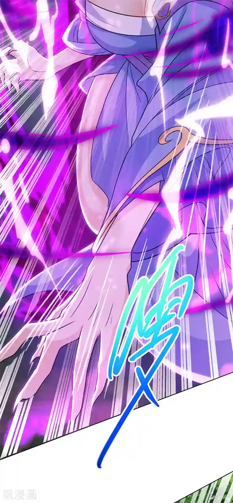 主宰三界第122话 侯府劫难