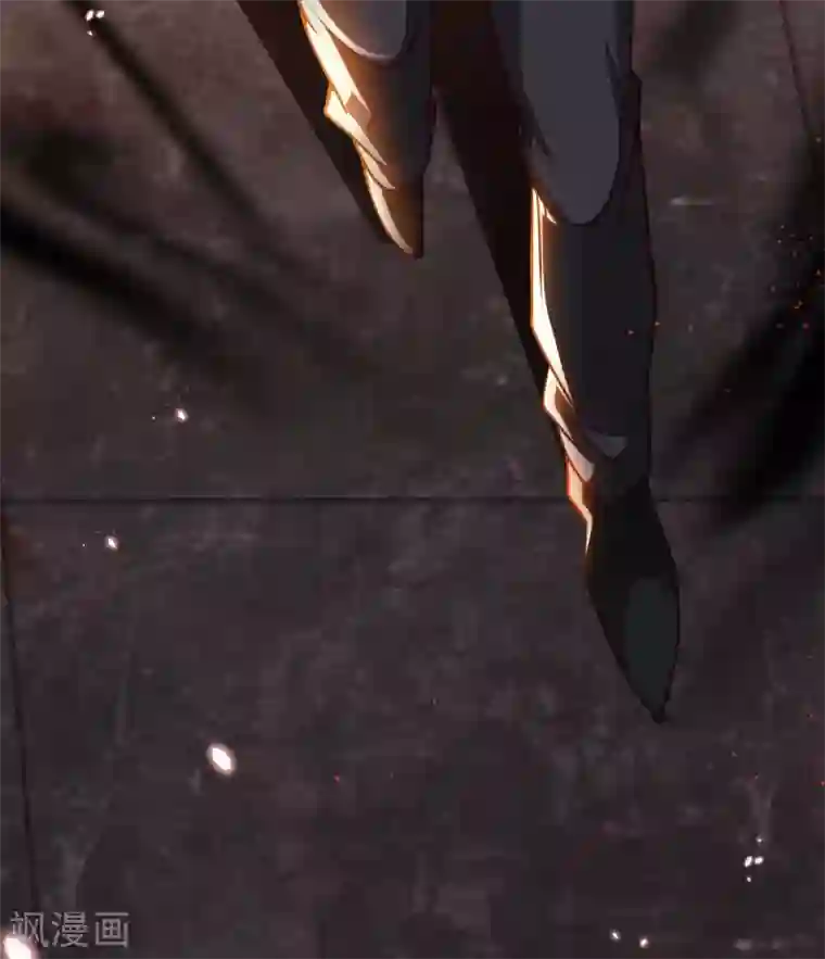 我的师傅是神仙第32话 山海界司空元