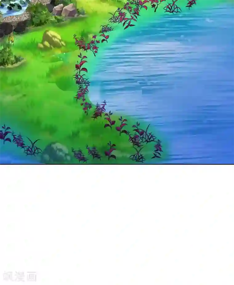 我的师傅是神仙第32话 山海界司空元