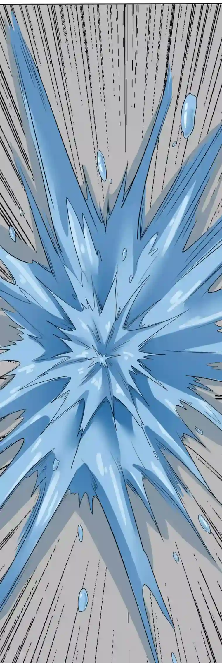 十感巡游者第19话