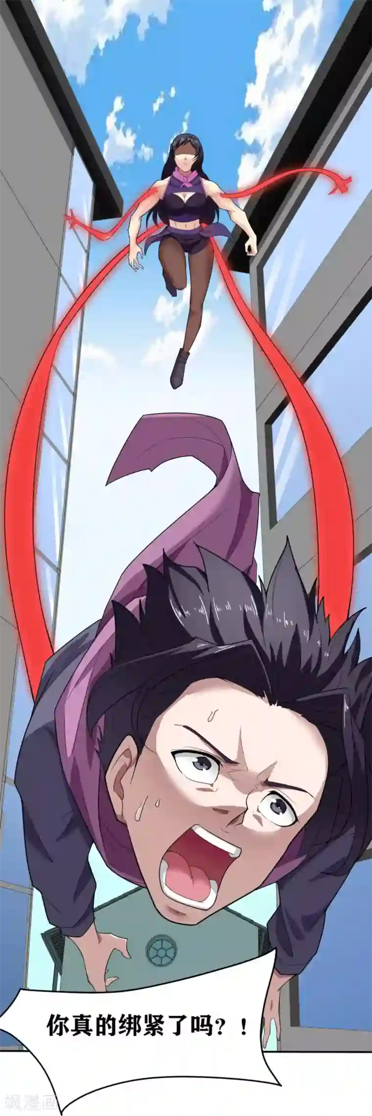 十感巡游者第19话