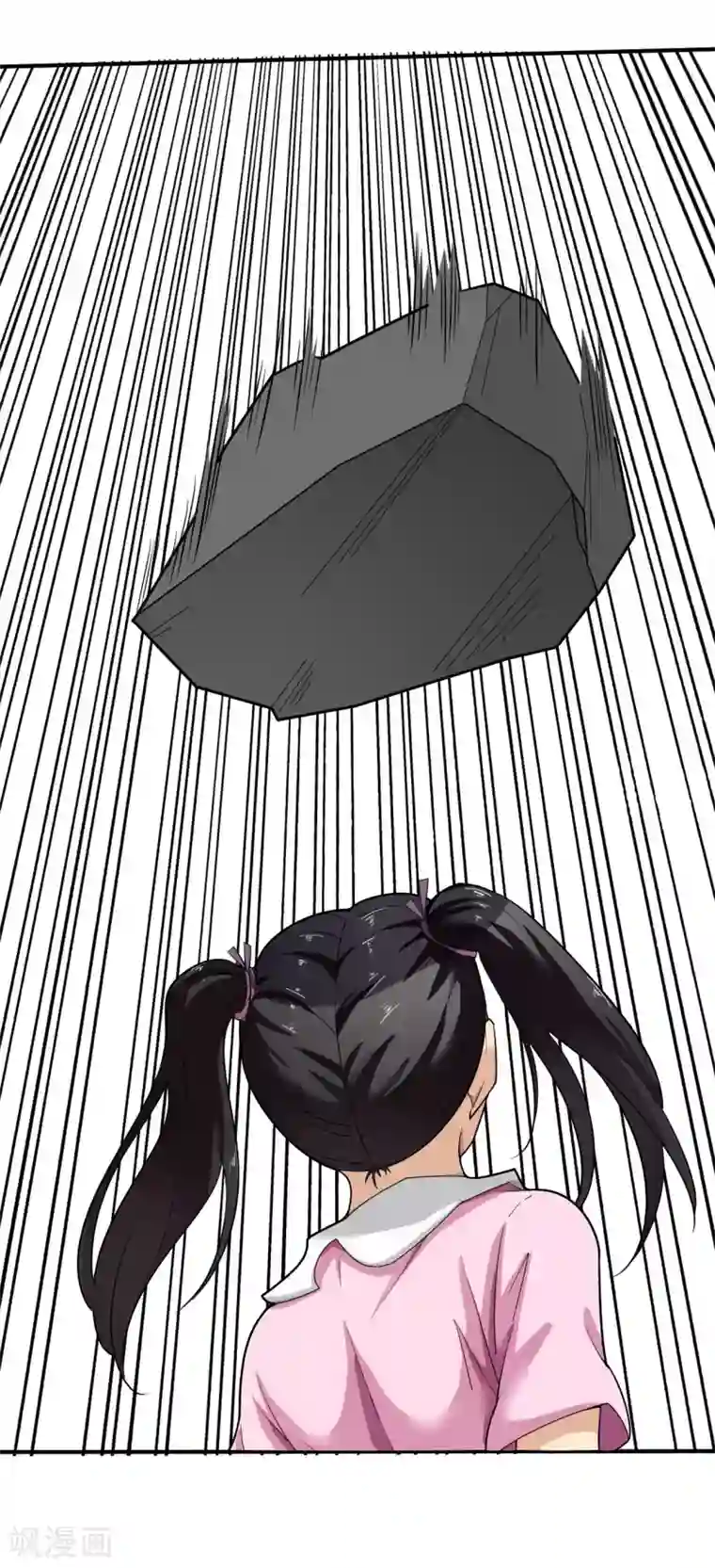 十感巡游者第19话