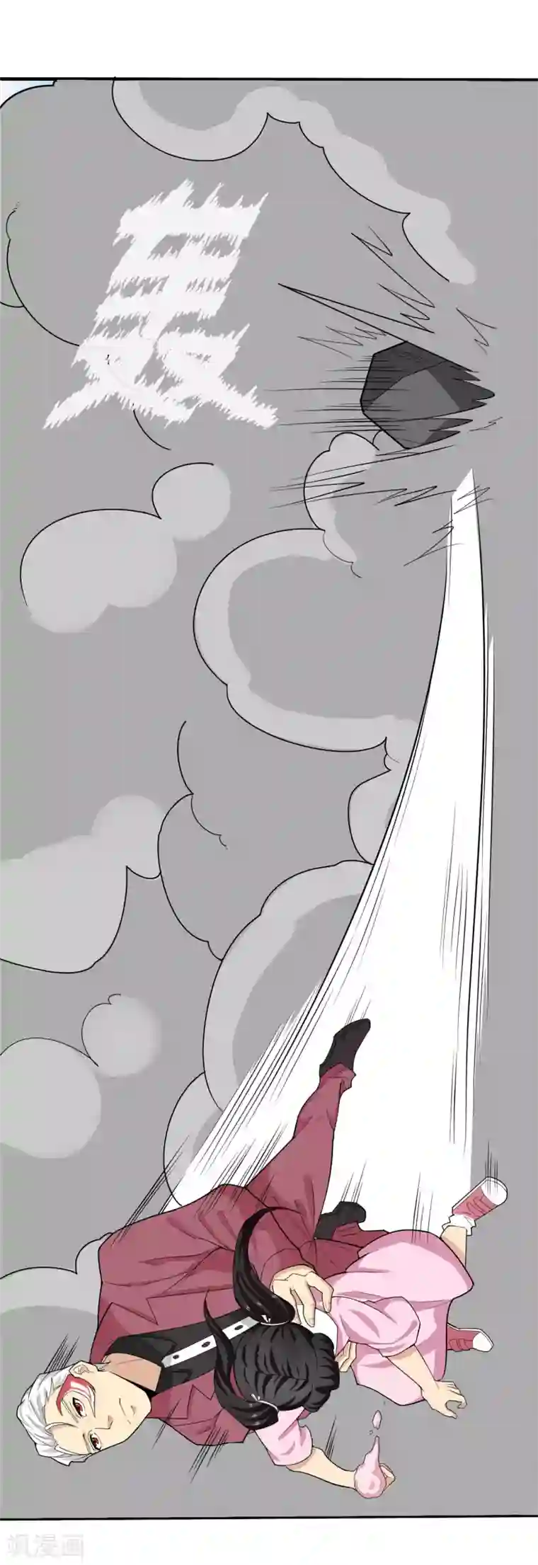 十感巡游者第19话