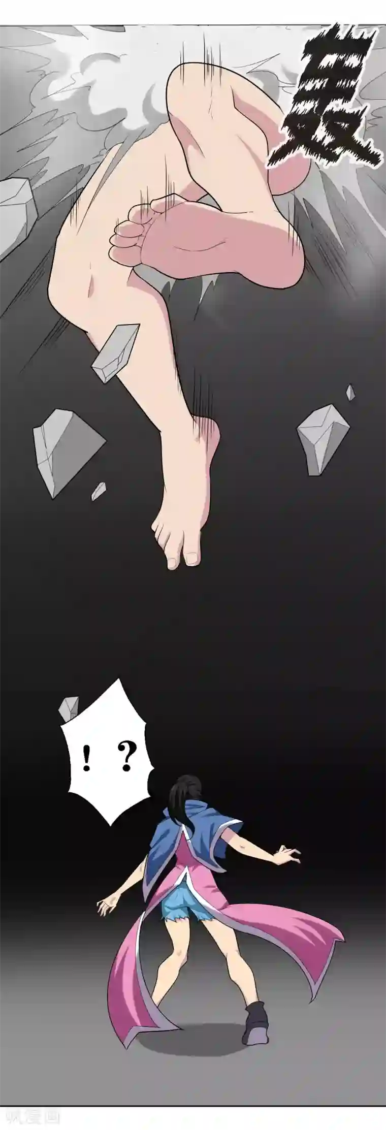 十感巡游者第19话