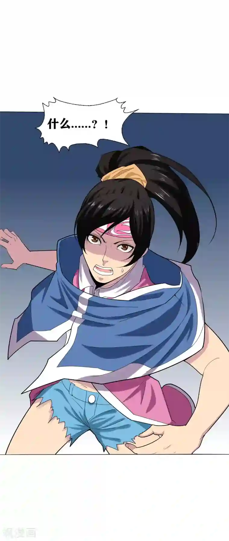 十感巡游者第19话