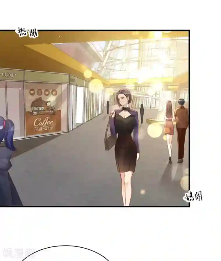 错乱终身第32话 似曾相识