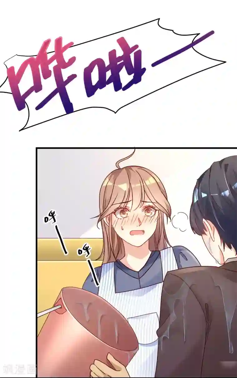 错乱终身第32话 似曾相识