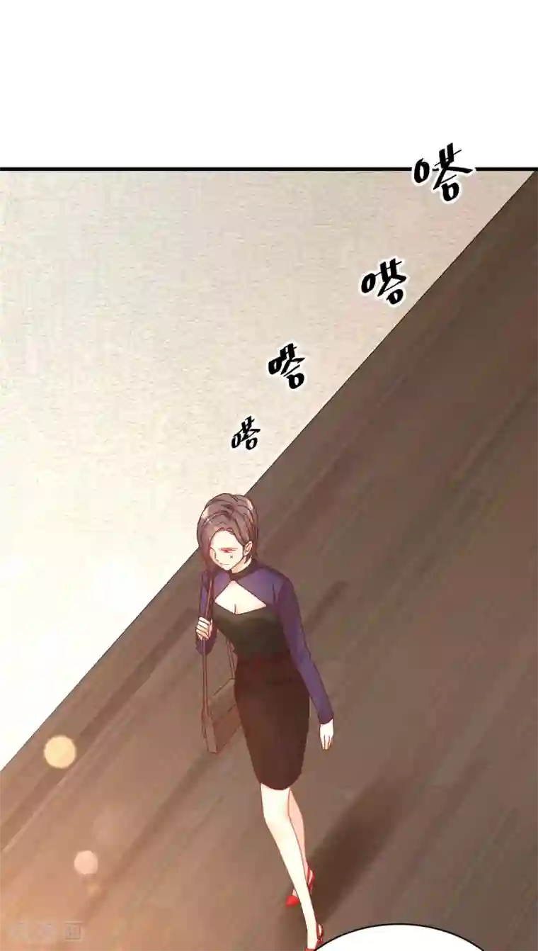 错乱终身第32话 似曾相识