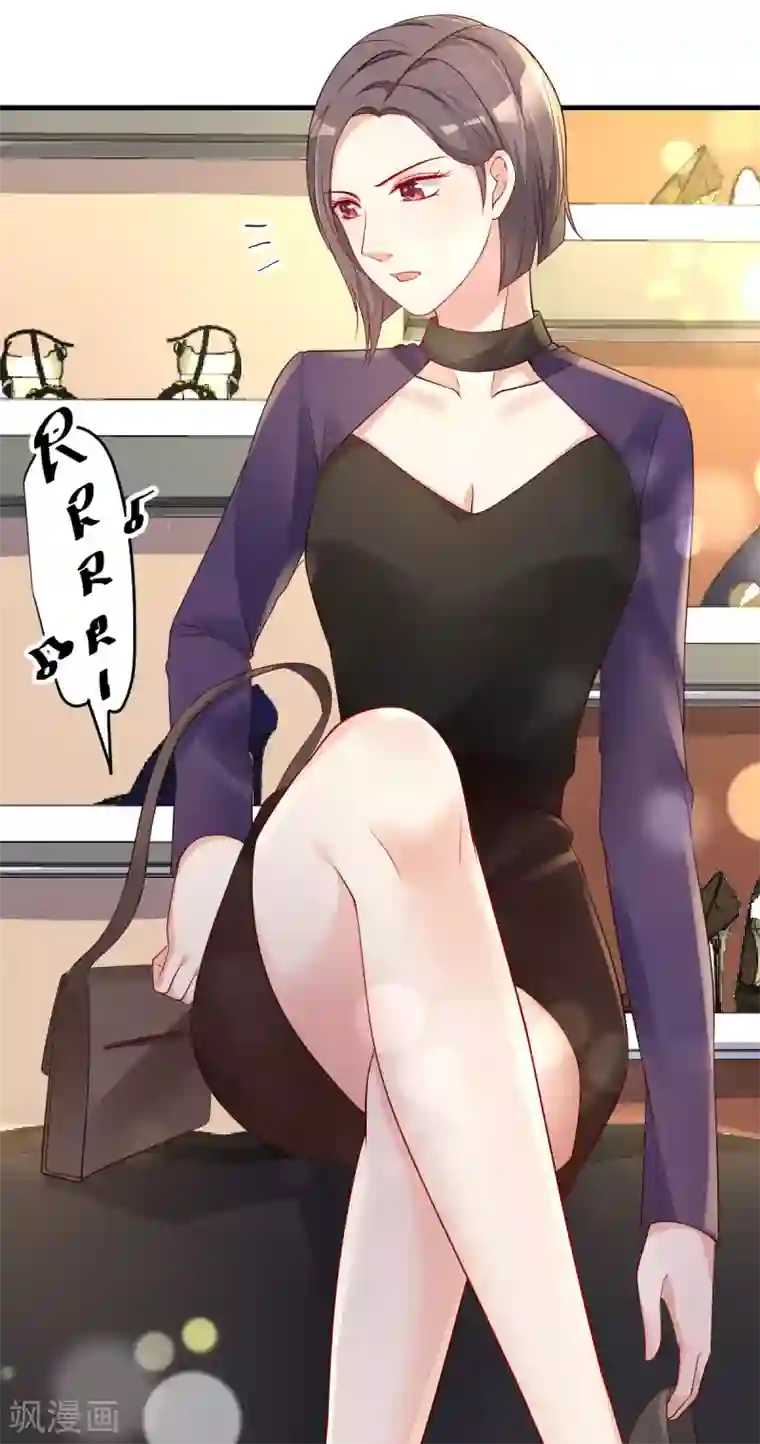 错乱终身第32话 似曾相识