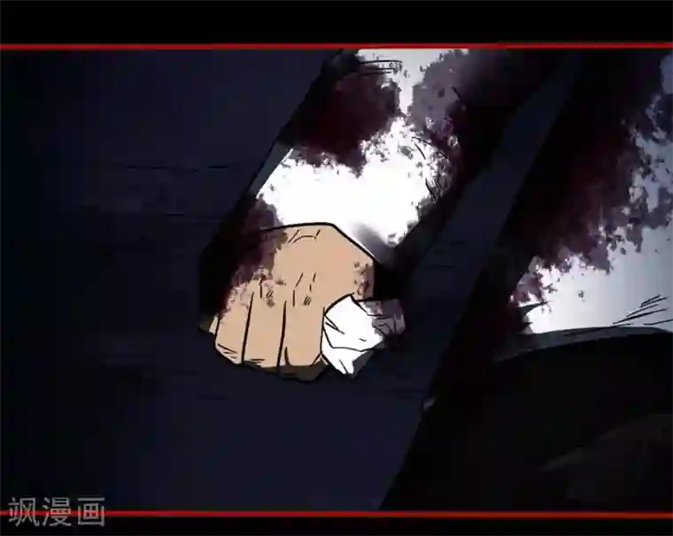 嘤咛客栈第9话14 画童