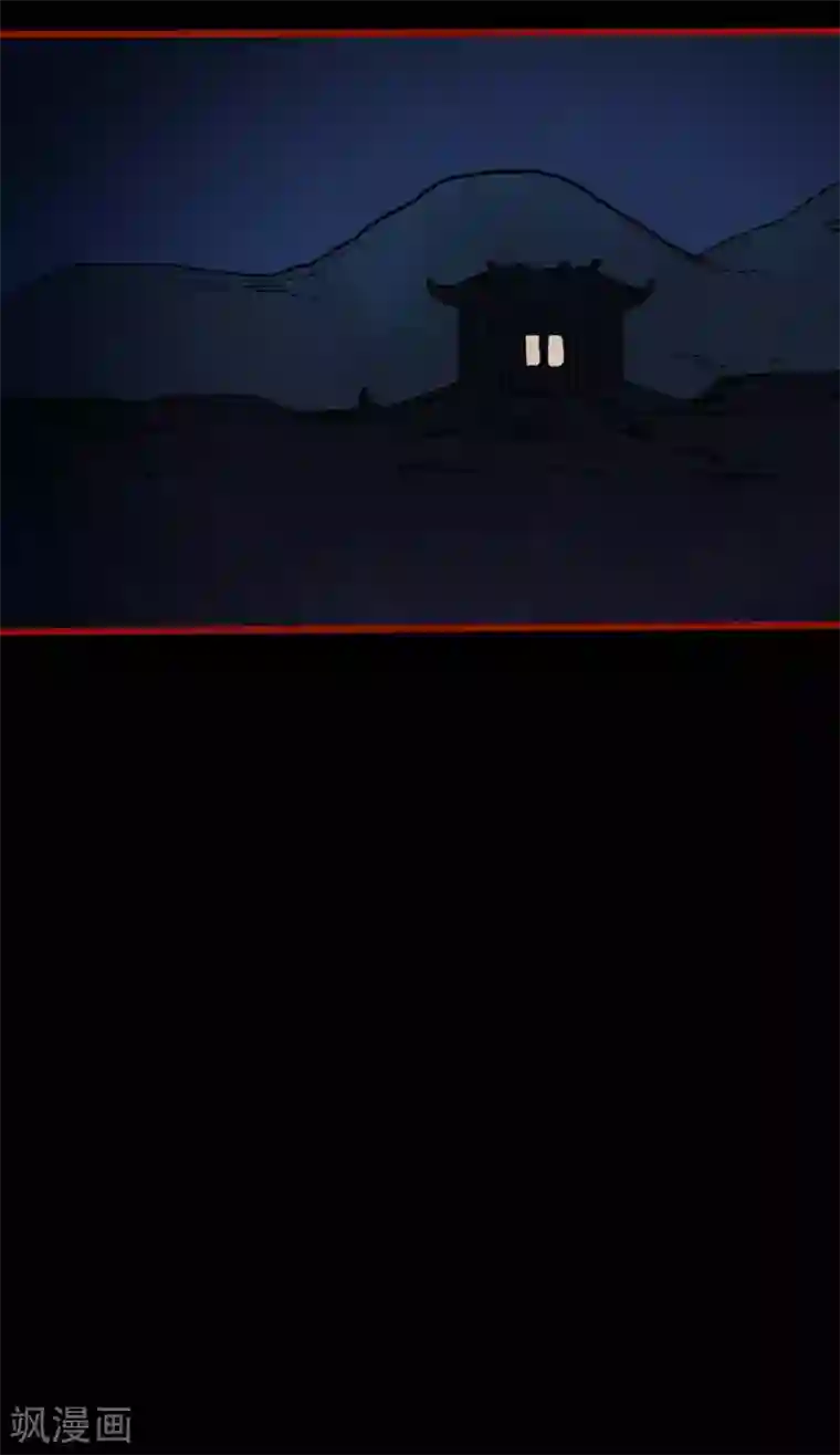 嘤咛客栈第9话14 画童