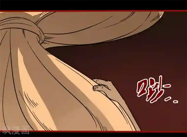 嘤咛客栈第9话15 画童