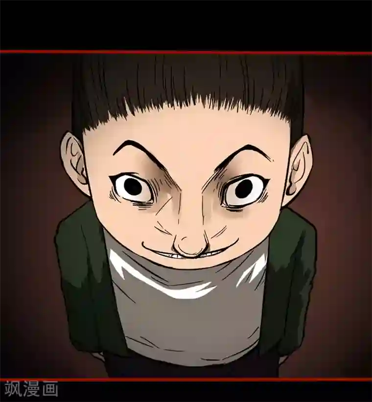 嘤咛客栈第9话15 画童