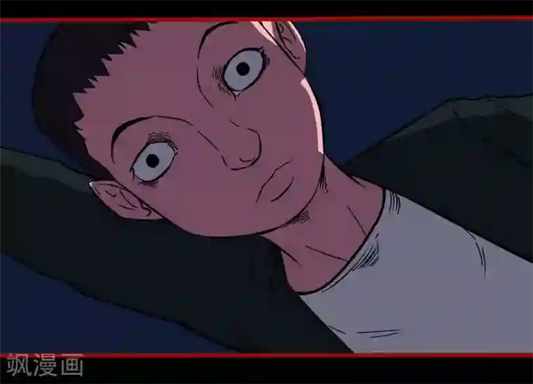 嘤咛客栈第9话16 画童