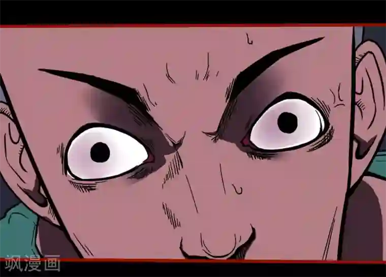 嘤咛客栈第9话16 画童