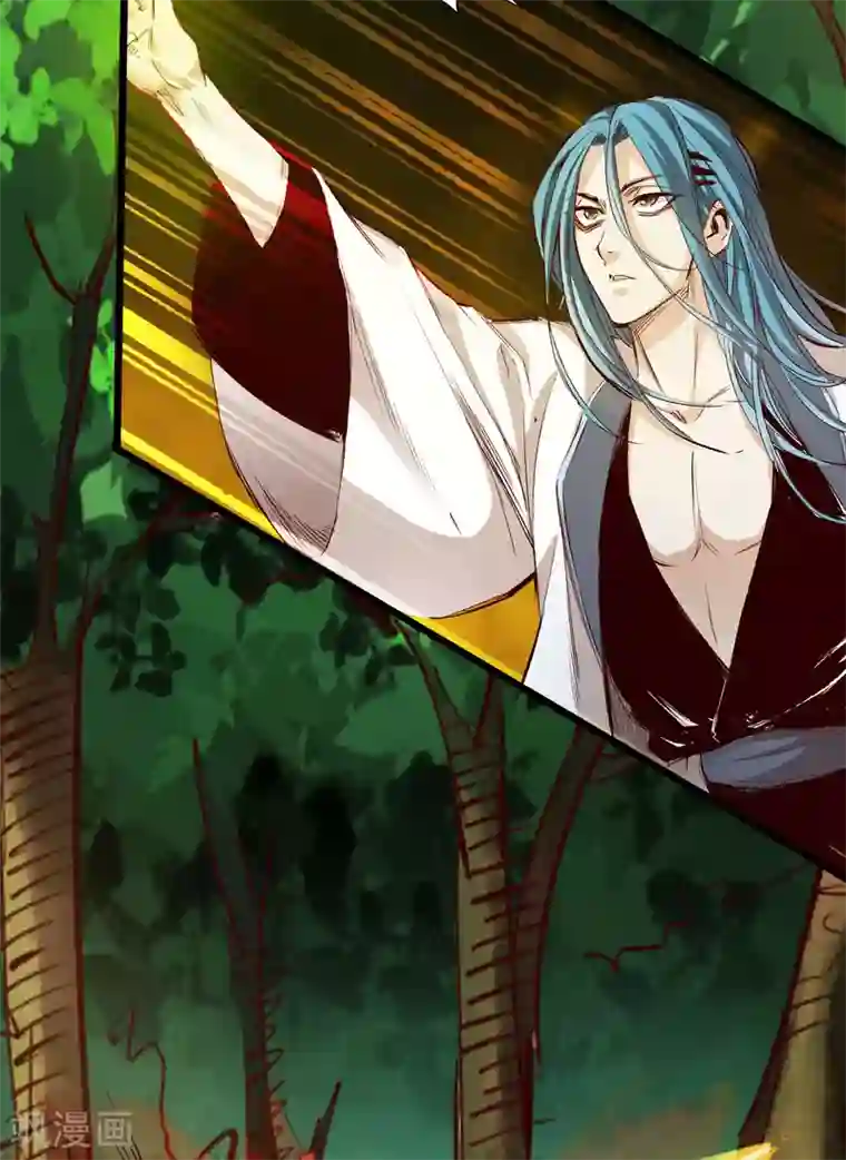 通天之路第34话