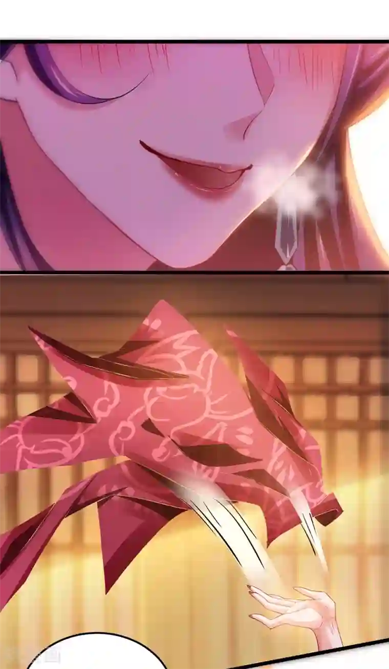 我有百万技能点第16话 奉还元阳