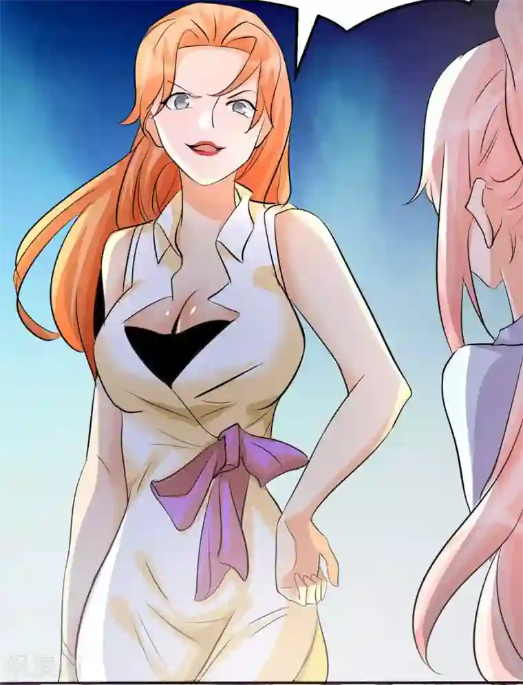 帝婿第26话 让苏苏来伺候你吧