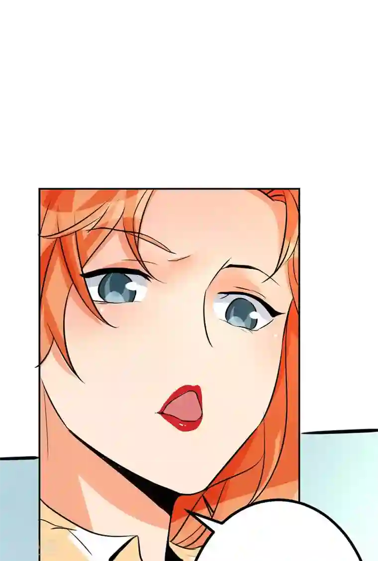 帝婿第26话 让苏苏来伺候你吧