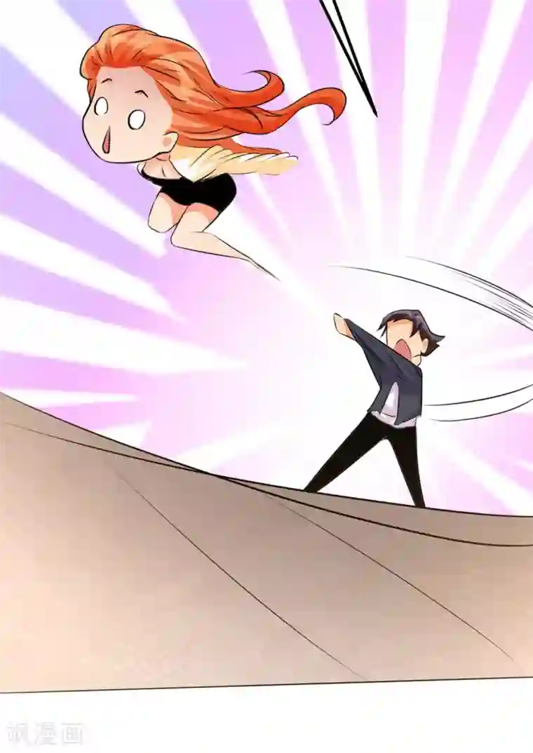 帝婿第26话 让苏苏来伺候你吧