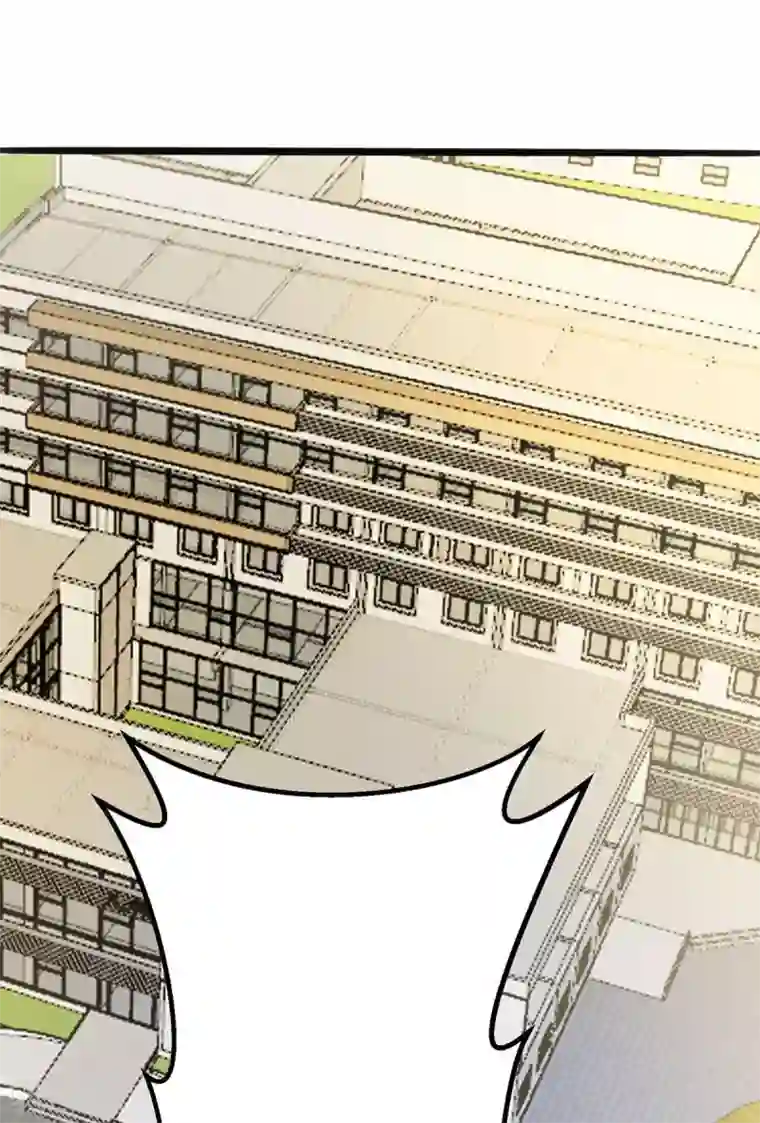 帝婿第26话 让苏苏来伺候你吧