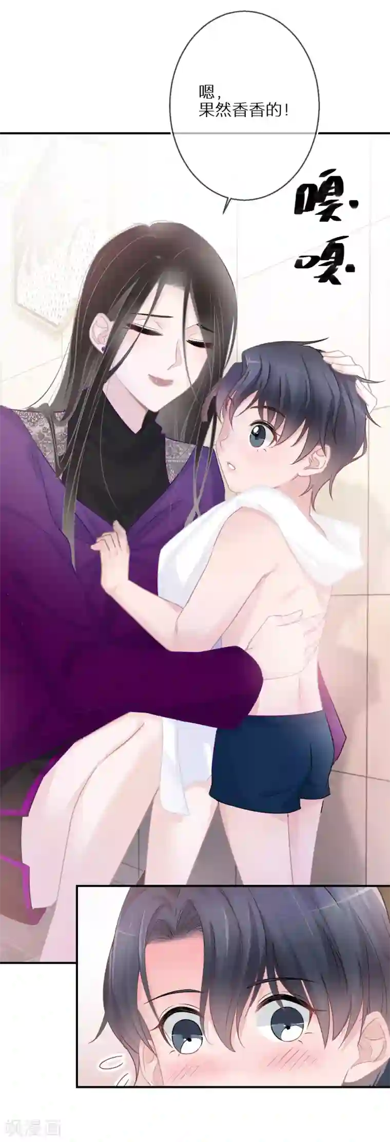 双面沦陷第29话 可爱的人类幼崽