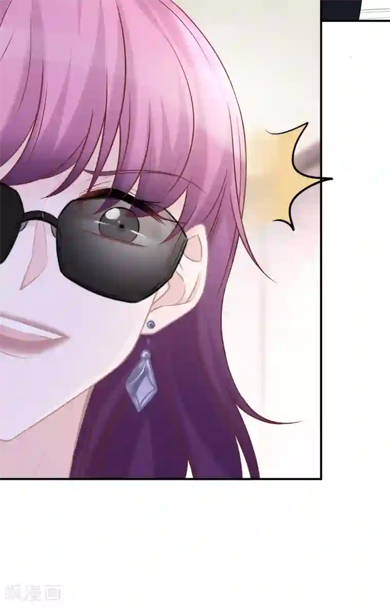 双面沦陷第30话 舍不得孩子套不着狼